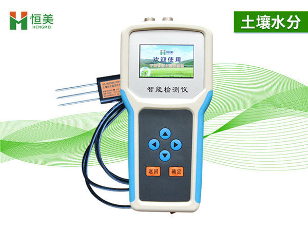 土壤水分測(cè)定儀 土壤水分測(cè)定儀